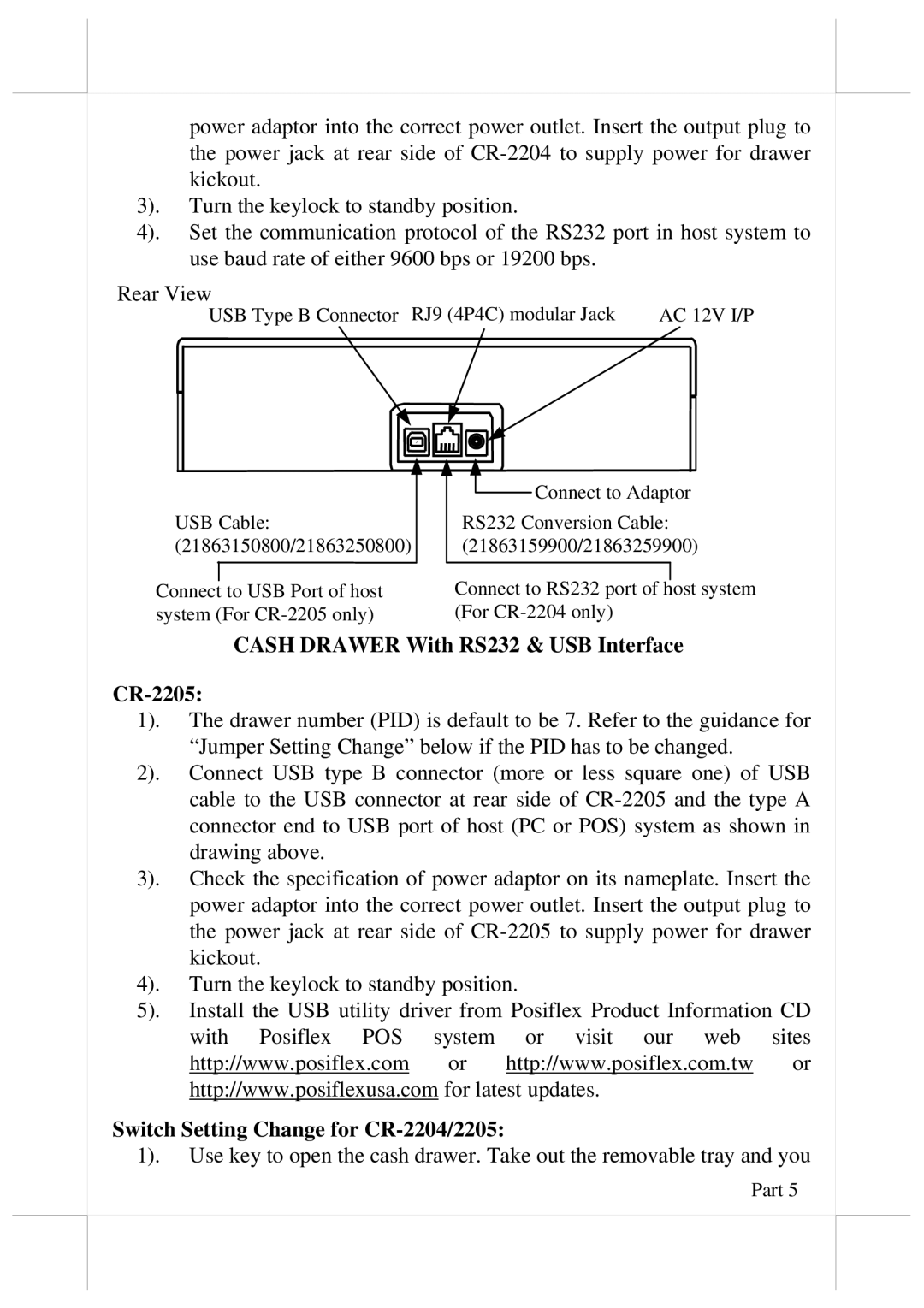 POSIFLEX Business Machines CR-2200 Cash Drawer With RS232 & USB Interface CR-2205, Switch Setting Change for CR-2204/2205 