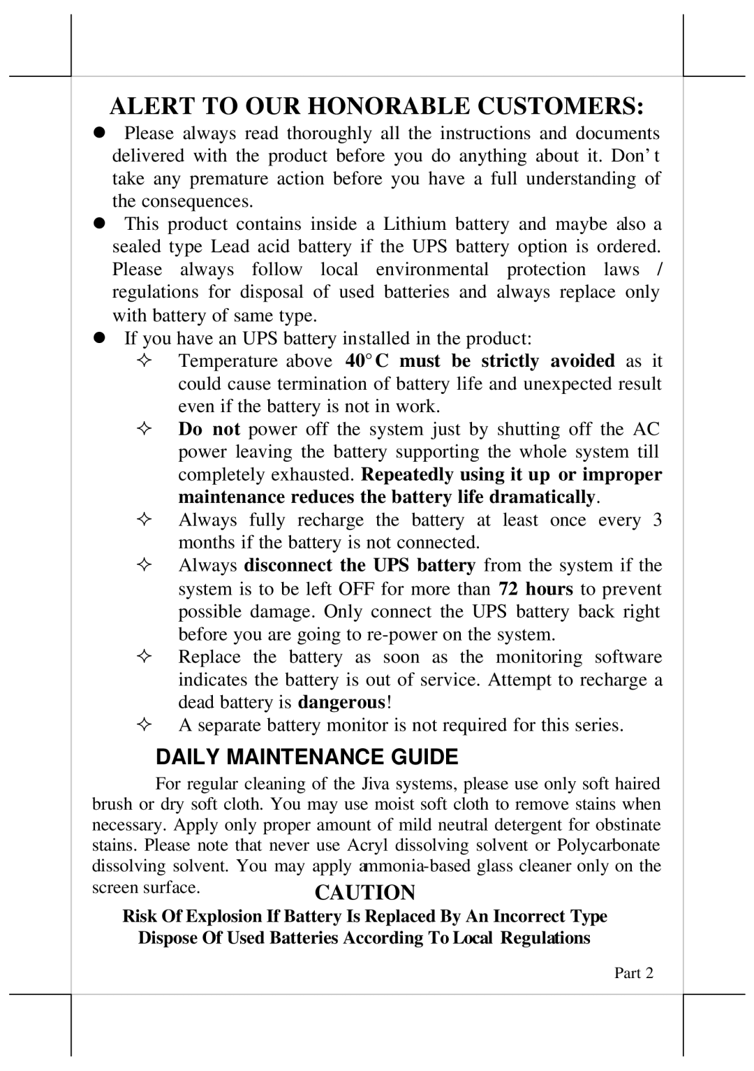 POSIFLEX Business Machines Jiva TP/LT - 5815, 16280900030 Alert to OUR Honorable Customers, Daily Maintenance Guide 