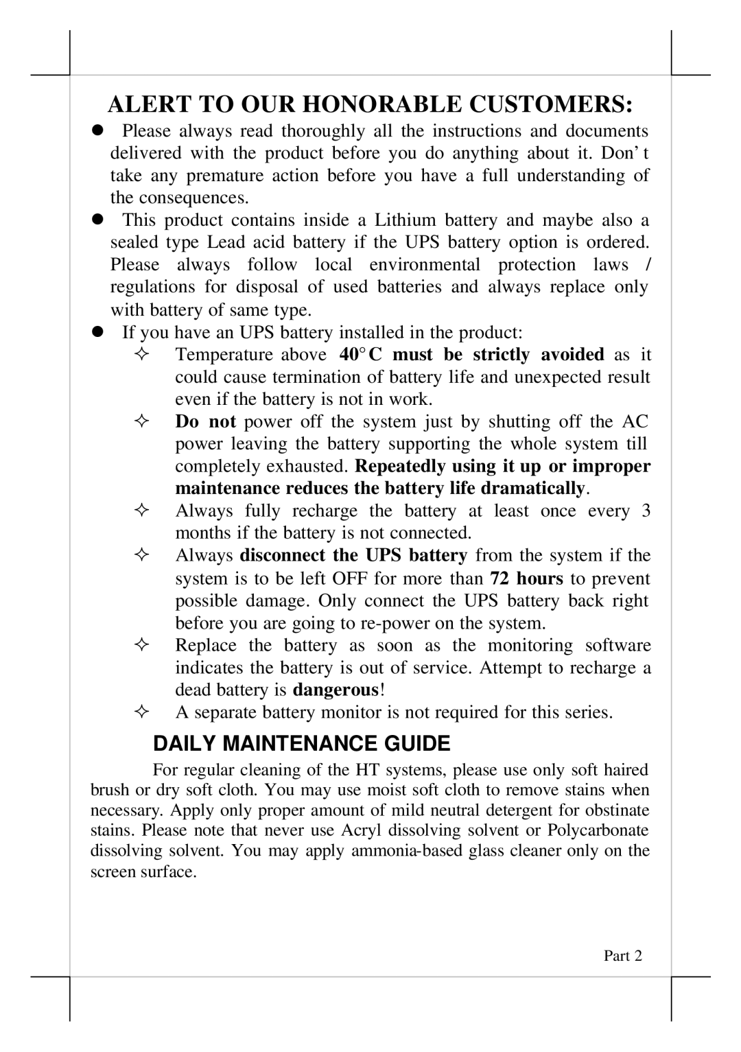 POSIFLEX Business Machines POS terminals, HT-2212 user manual Alert to OUR Honorable Customers, Daily Maintenance Guide 