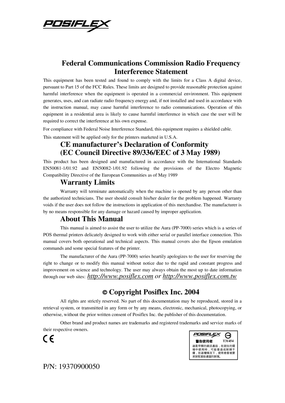 POSIFLEX Business Machines PP-7000IIUSB, Posiflex Thermal Printer warranty Warranty Limits 