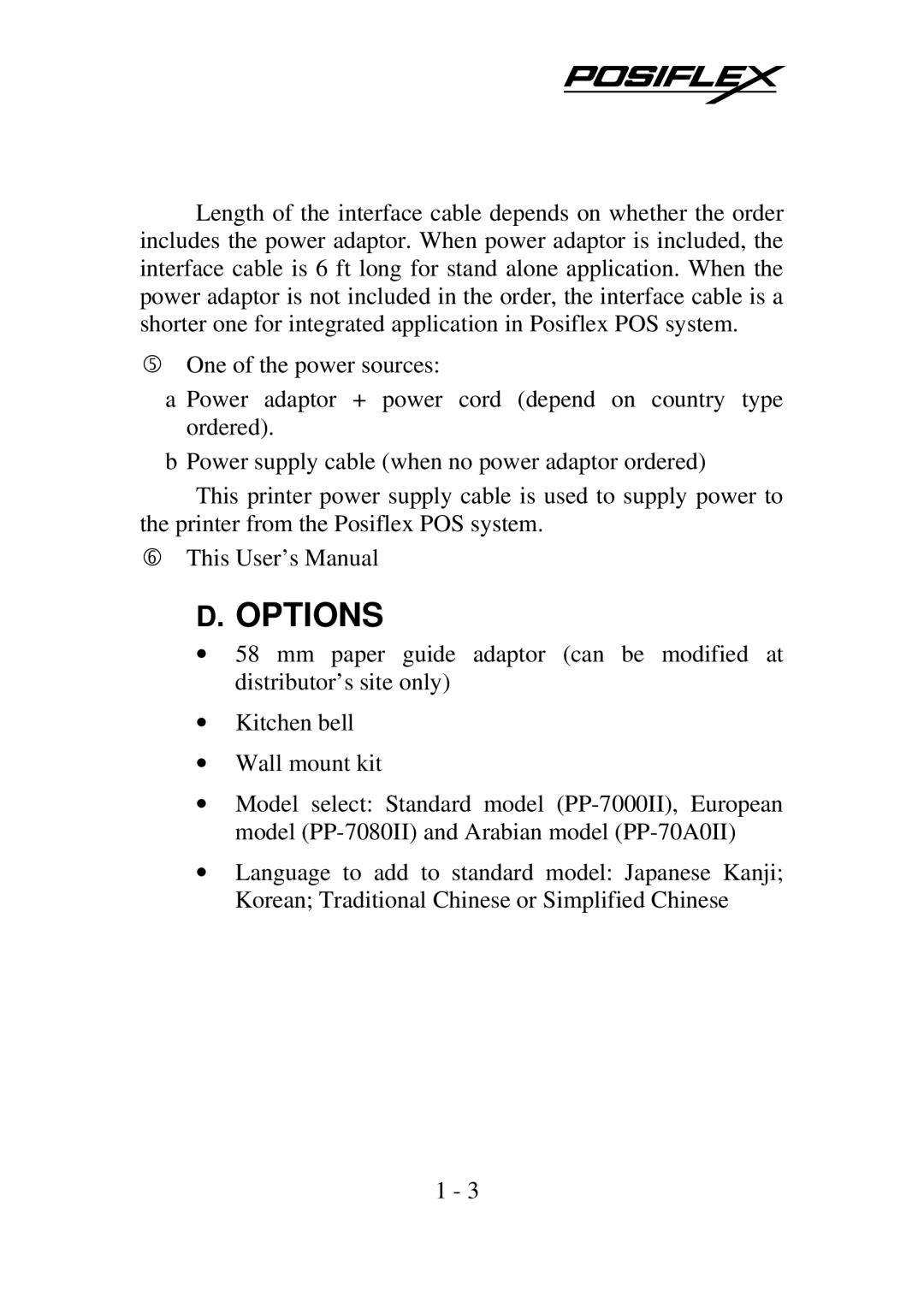 POSIFLEX Business Machines Posiflex Thermal Printer, PP-7000IIUSB warranty Options 