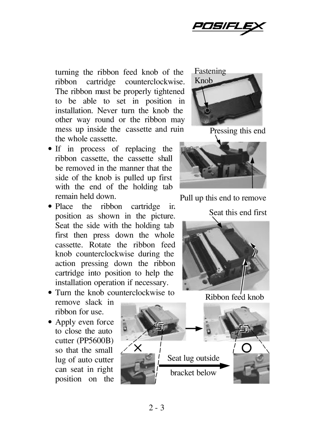 POSIFLEX Business Machines PP5600 SERIES user manual 