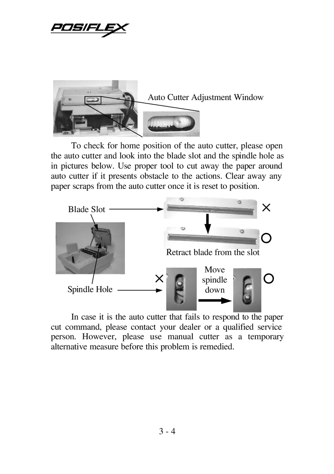 POSIFLEX Business Machines PP5600 SERIES user manual 