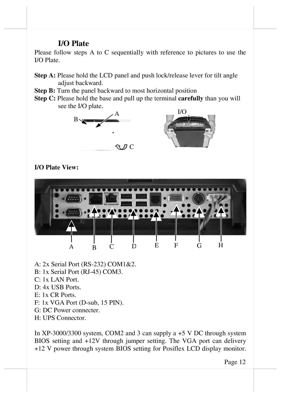 POSIFLEX Business Machines XP3300, XP3000 warranty Plate View 