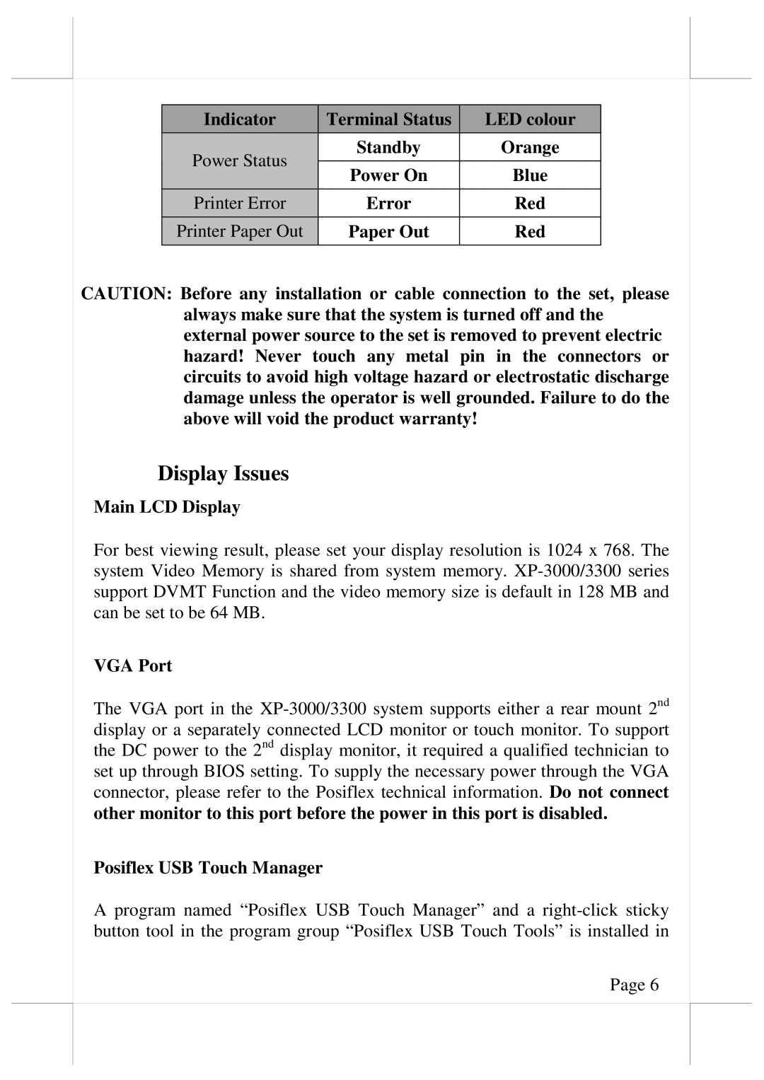 POSIFLEX Business Machines XP3300, XP3000 warranty Display Issues 