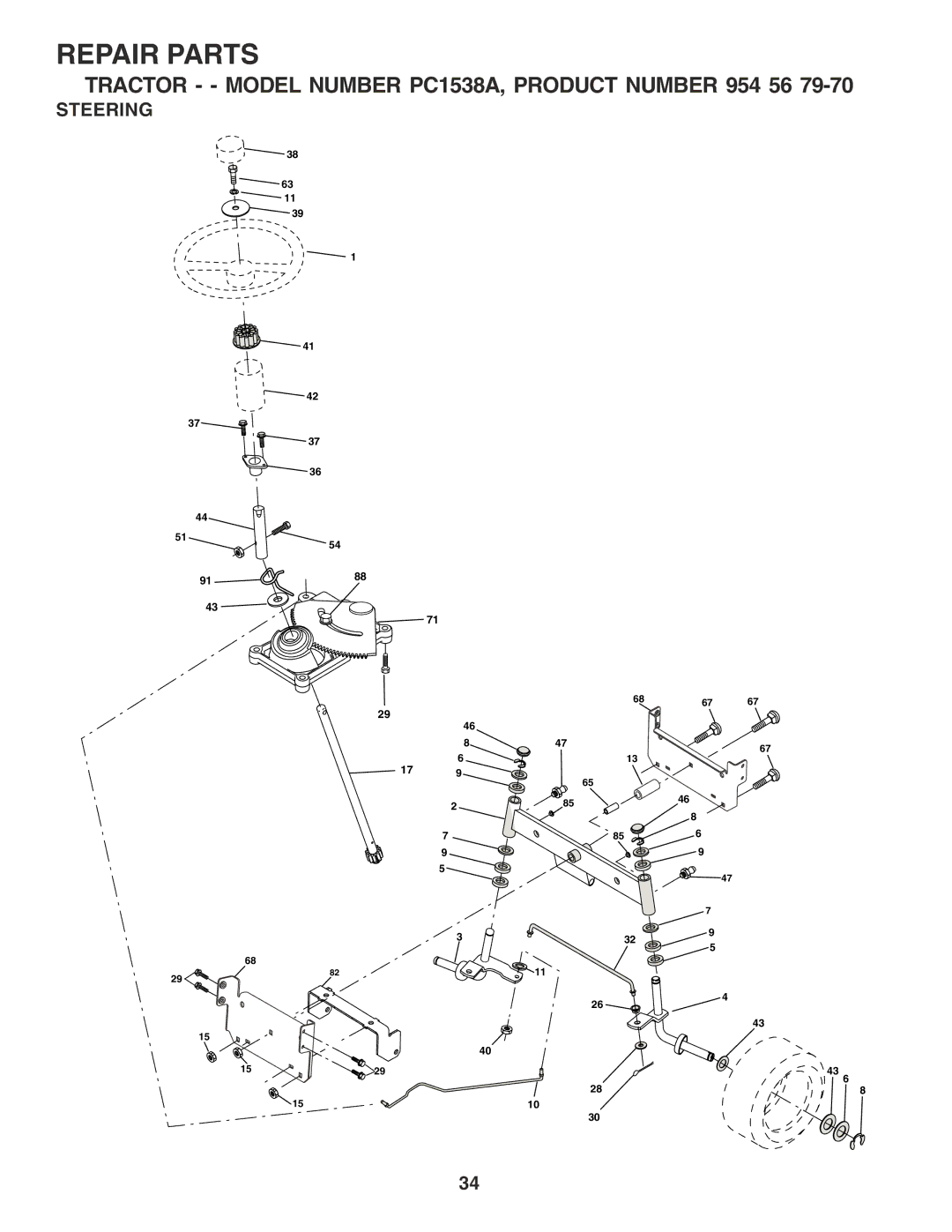 Poulan 181223 manual Steering 