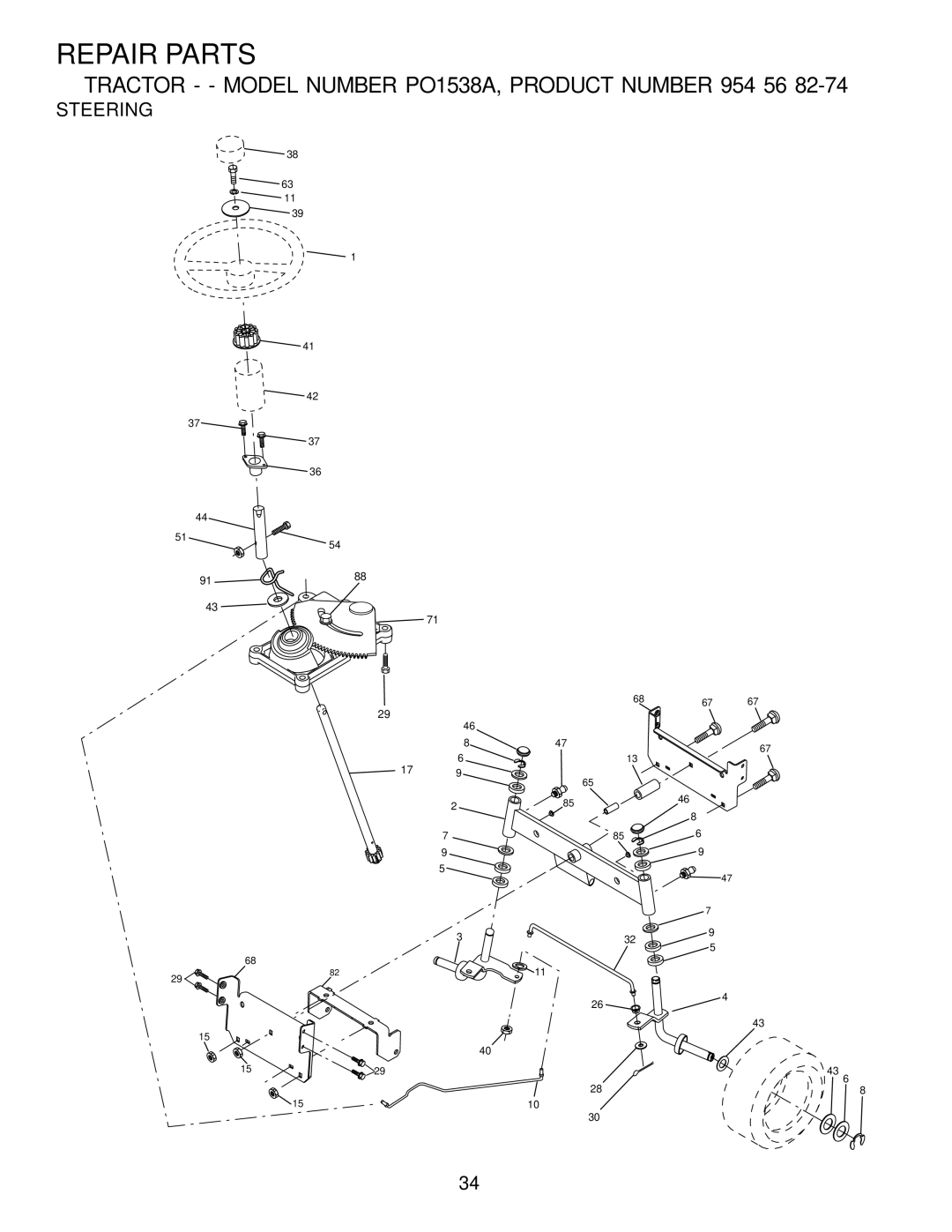 Poulan 181537 manual Steering 