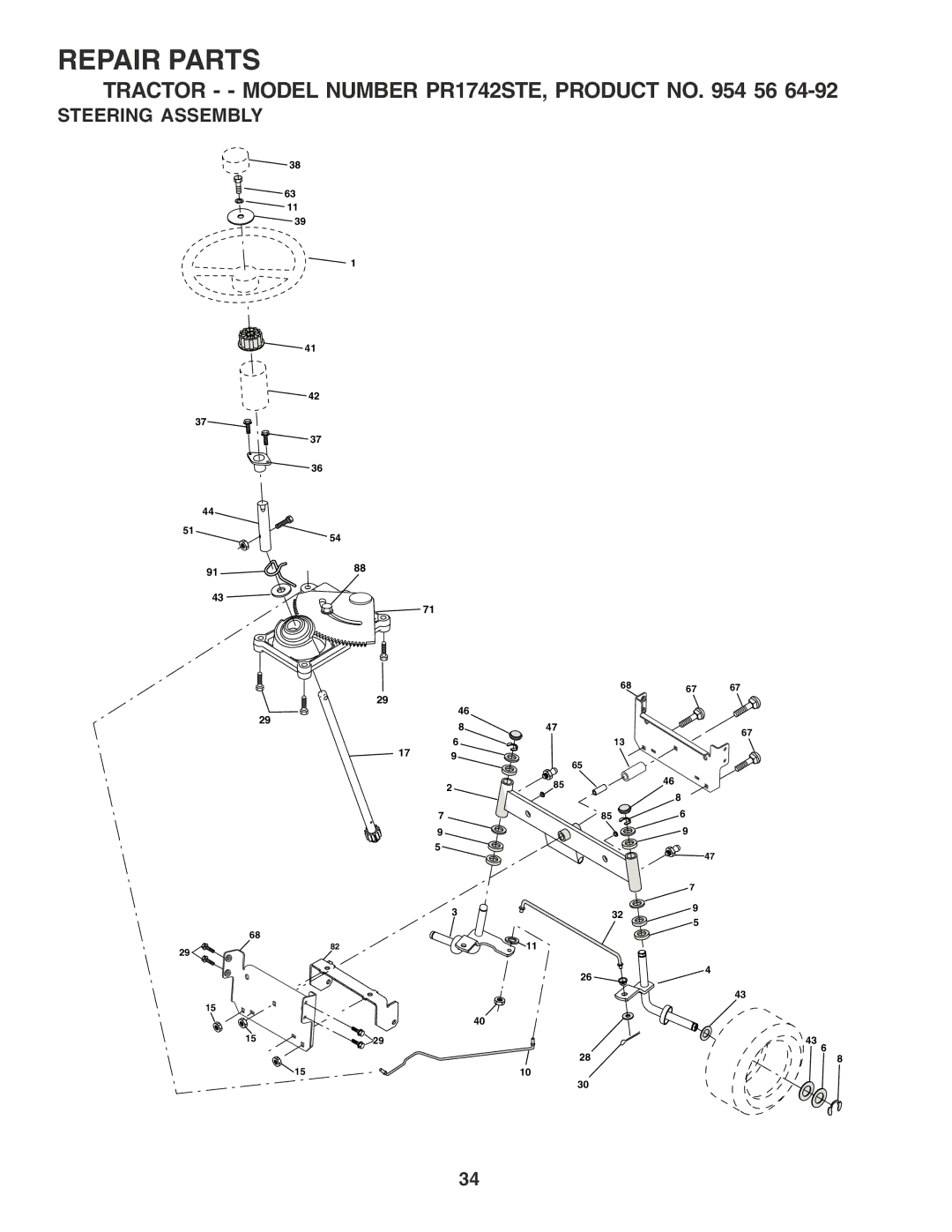 Poulan 182490 owner manual Steering Assembly 