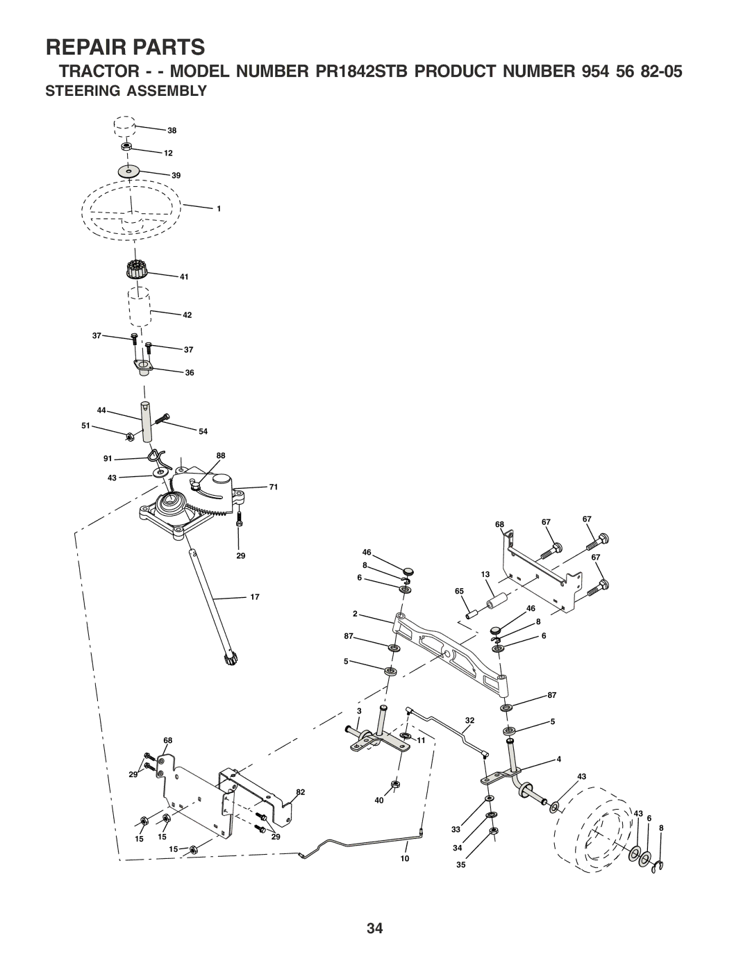 Poulan 183249 owner manual Steering Assembly 