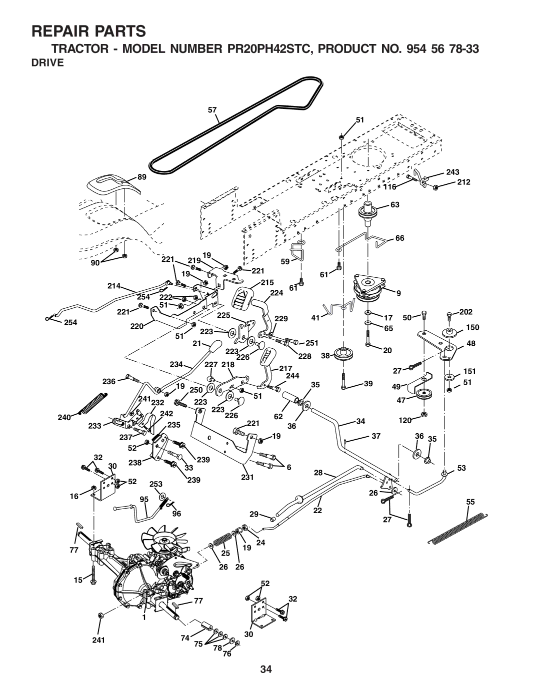 Poulan 183284 owner manual Drive 