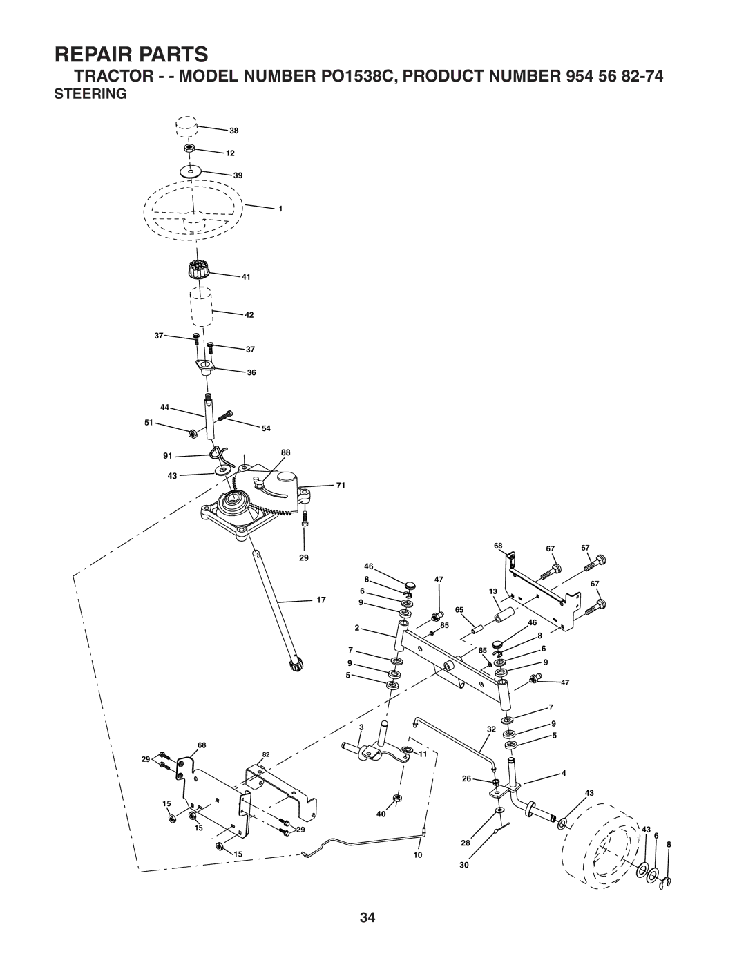 Poulan 183981 manual Steering 