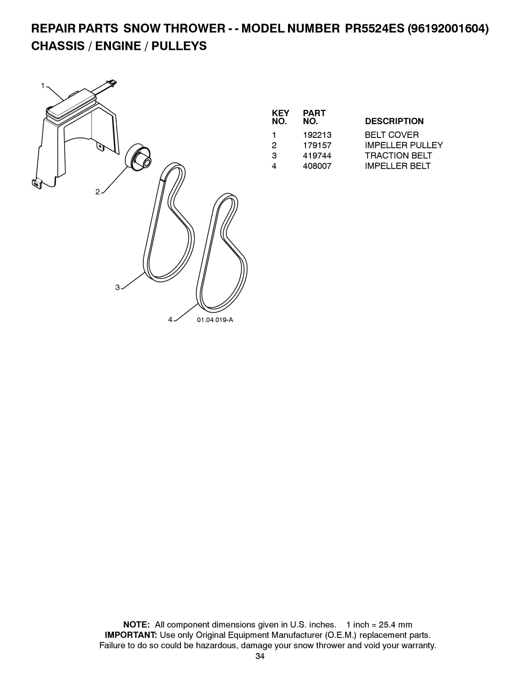 Poulan 420904 owner manual Belt Cover, Traction Belt, Impeller Belt 