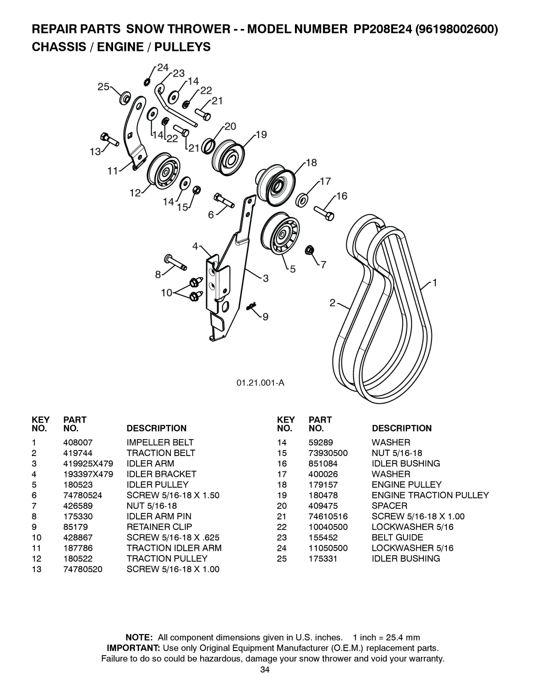 Poulan 428496 Impeller Belt, Traction Belt, Idler ARM, Idler Bushing, Idler Bracket, Idler Pulley, Engine Pulley 