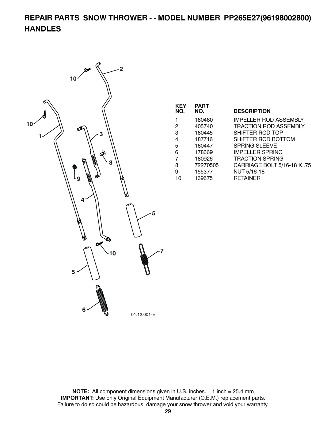 Poulan PP265E27, 428550 Impeller ROD Assembly, Traction ROD Assembly, Shifter ROD TOP, Shifter ROD Bottom, Spring Sleeve 