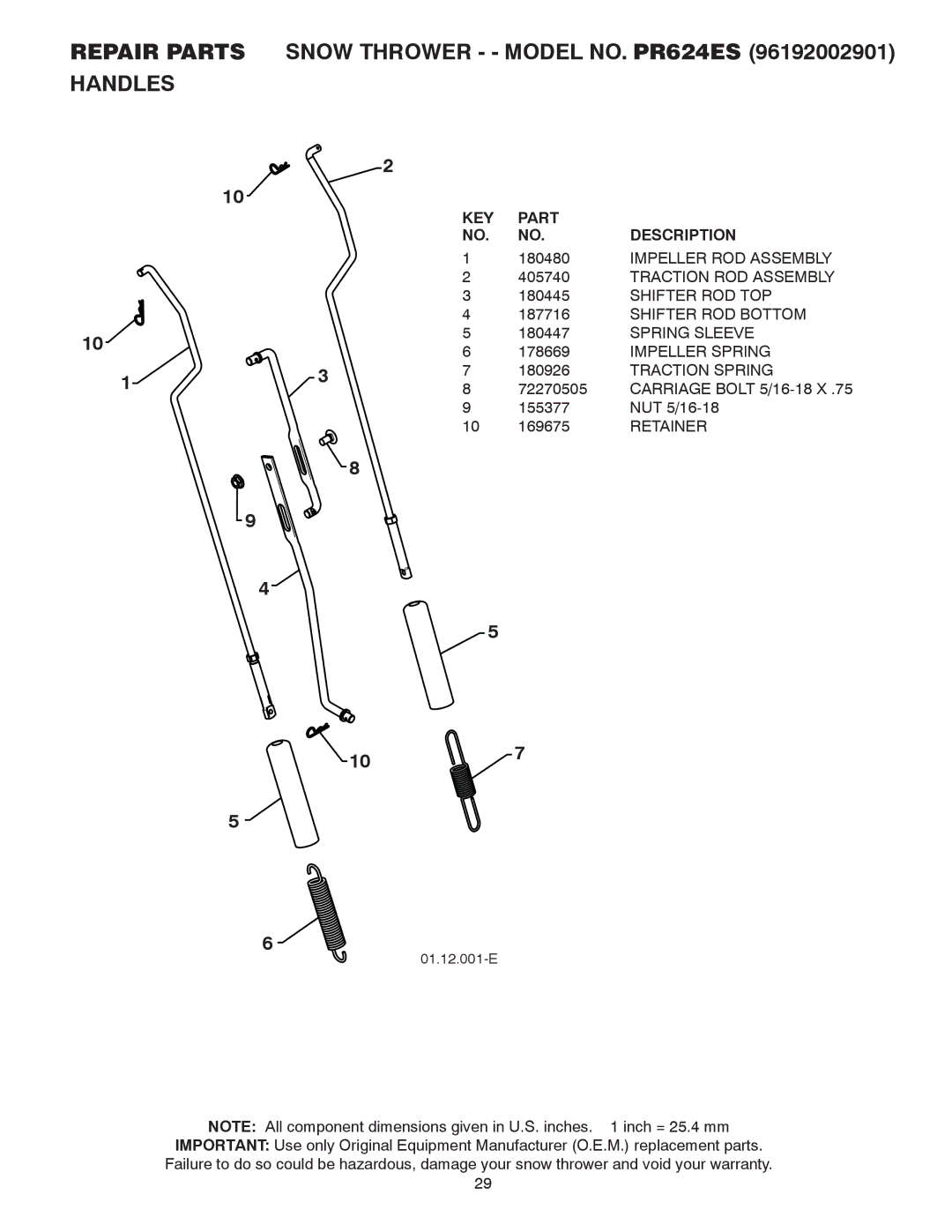 Poulan 96192002901 Impeller ROD Assembly, Traction ROD Assembly, Shifter ROD TOP, Shifter ROD Bottom, Spring Sleeve 