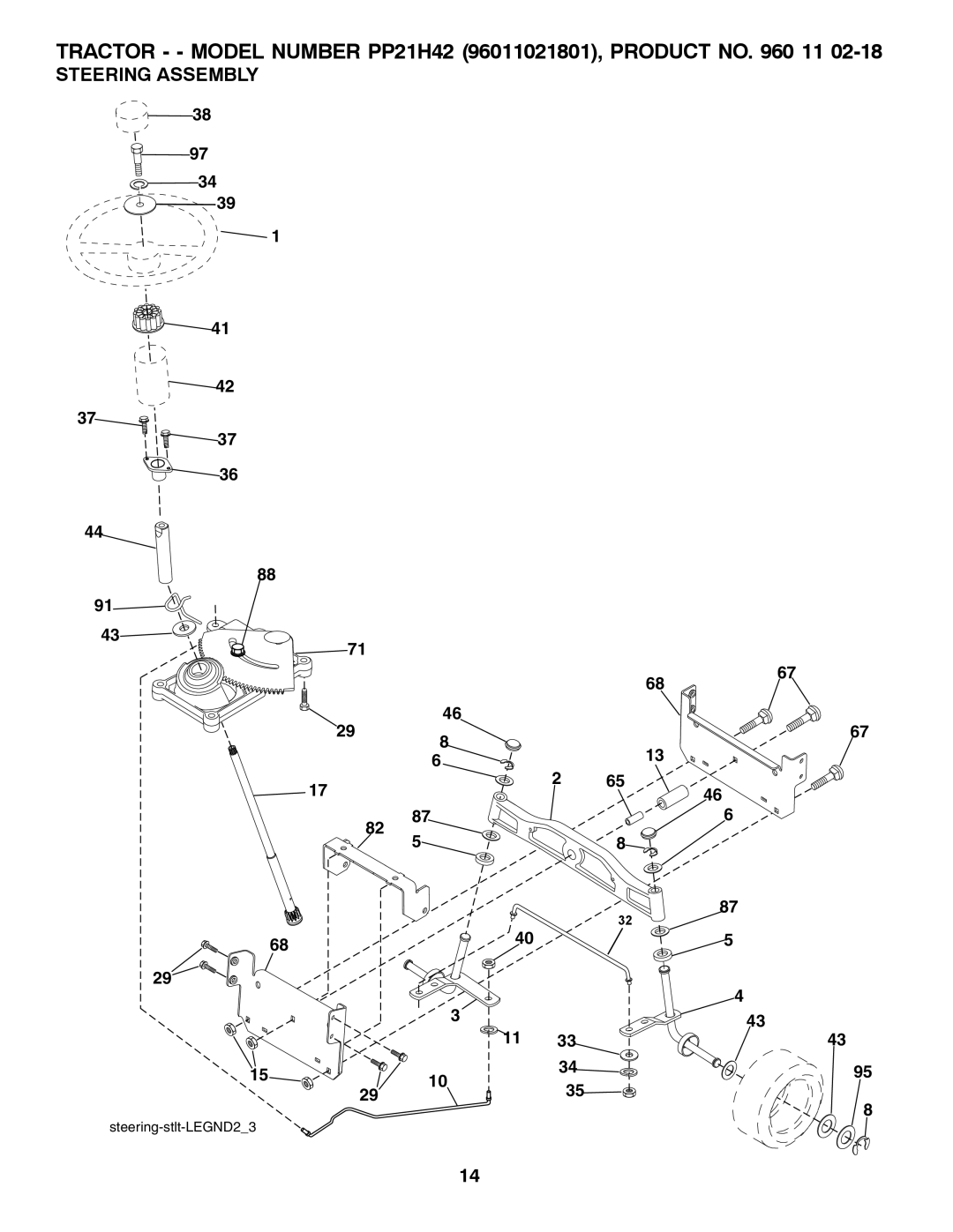 Poulan 532 41 91-64 manual Steering Assembly 