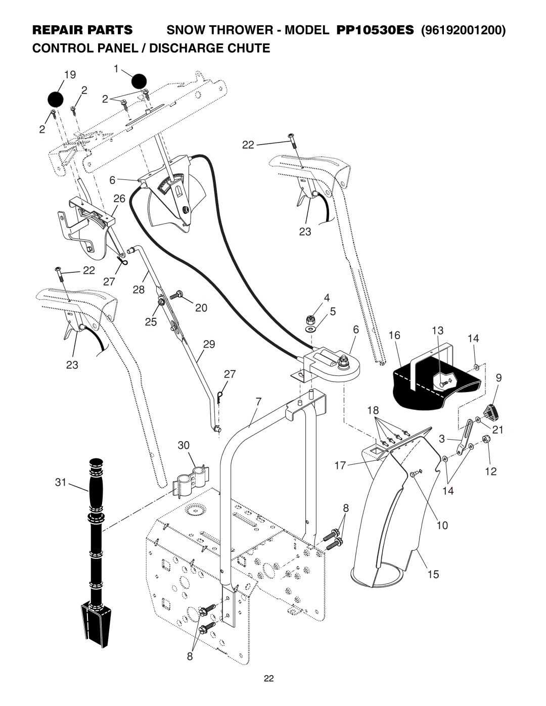 Poulan 96192001200, 407885 owner manual 205 