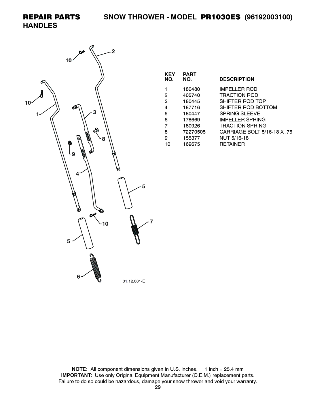 Poulan PR1030ES Impeller ROD, Traction ROD, Shifter ROD TOP, Shifter ROD Bottom, Spring Sleeve, Impeller Spring 