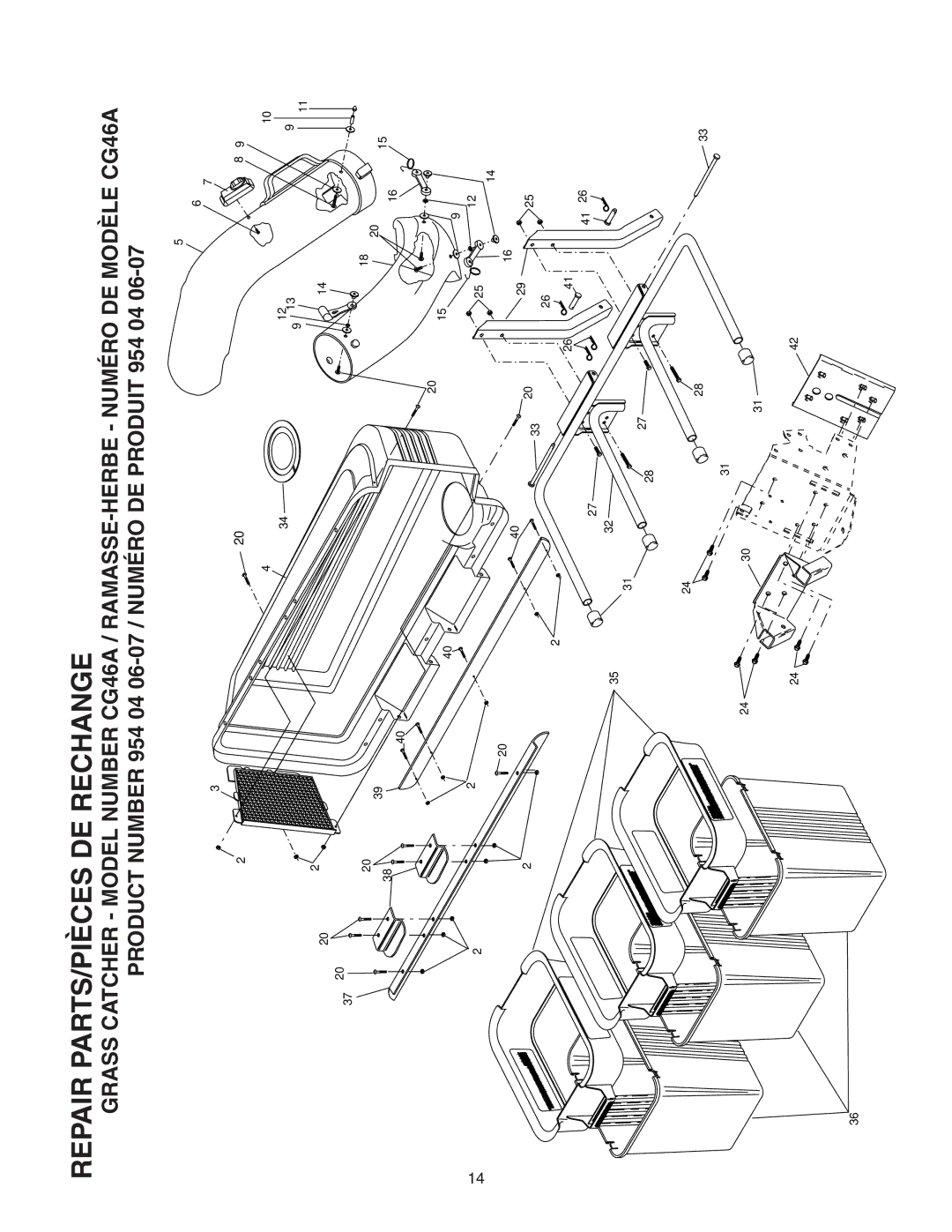 Poulan 151673, CG46A, 964 04 06-07 Repair PARTS/PIÈCES DE Rechange, Product Number 954 04 06-07 / Numéro DE Produit 954 04 