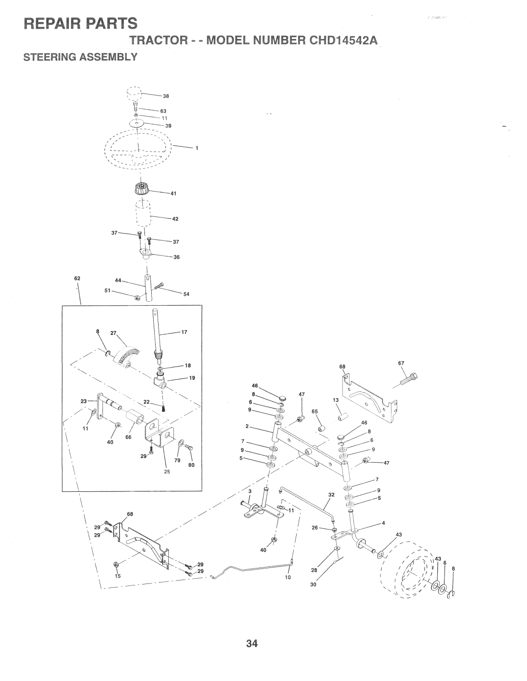 Poulan CHD14542A, 168301 manual 