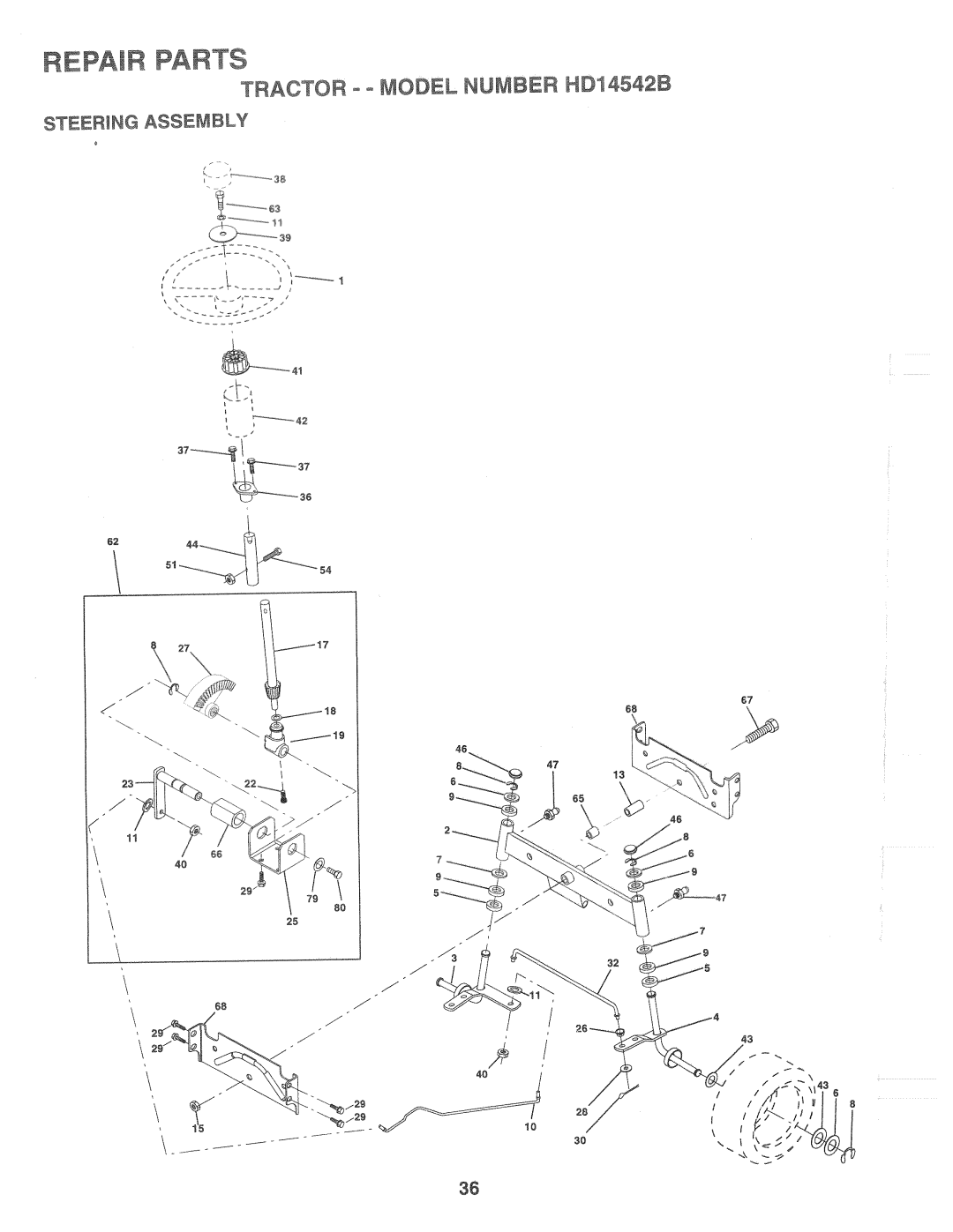 Poulan HD14542B, 168191 manual 