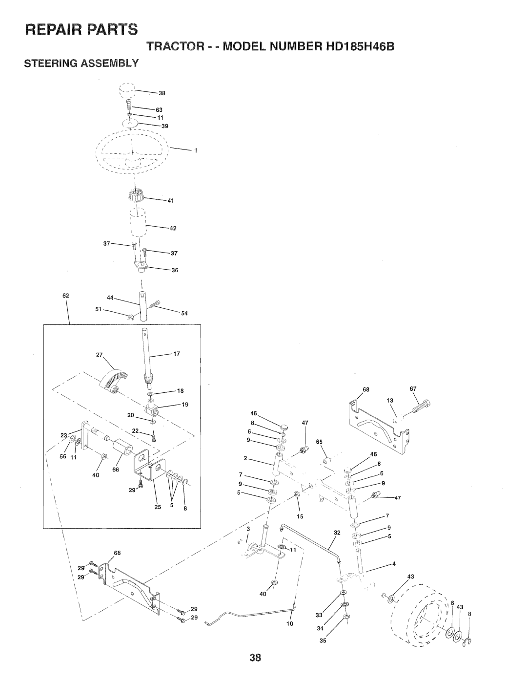 Poulan HD185H46B, 159759 manual 