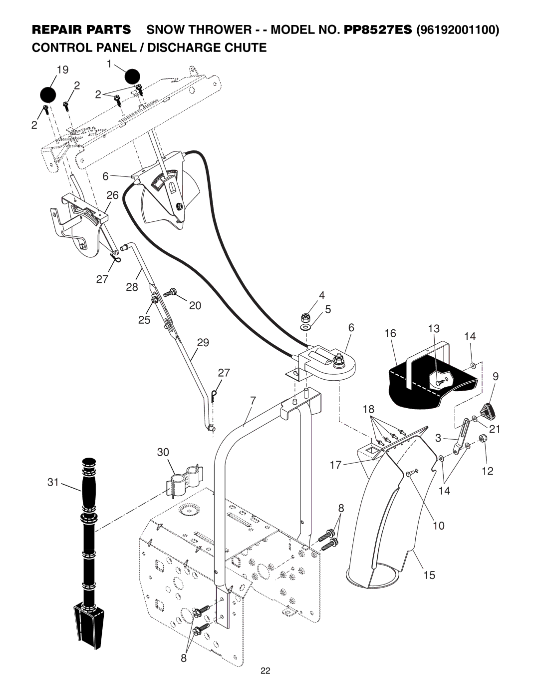 Poulan PP8527ES owner manual 205 