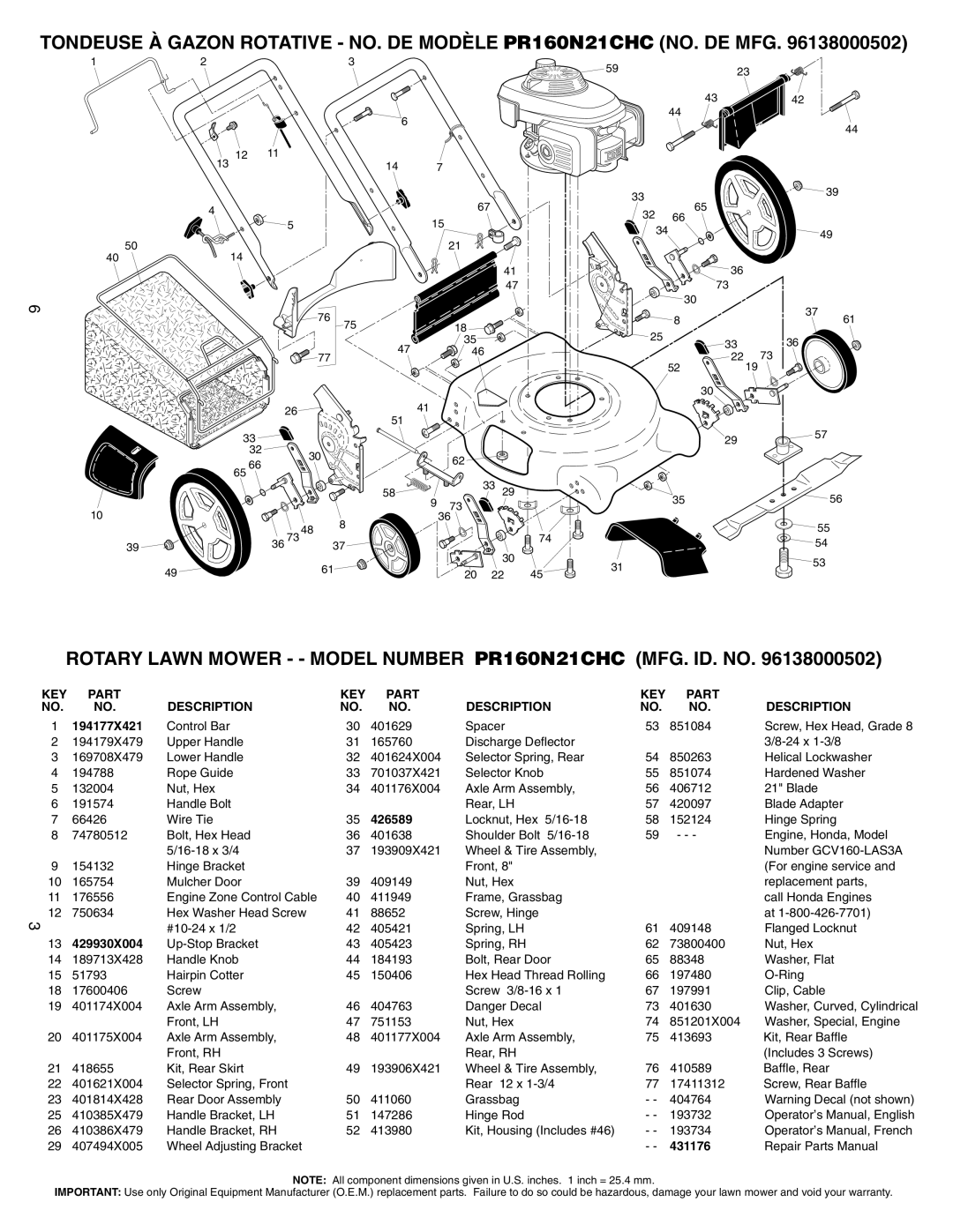 Poulan PR160N21CHC manual KEY Part NO. no, 194177X421, KEY Part Description, 426589, 431176 