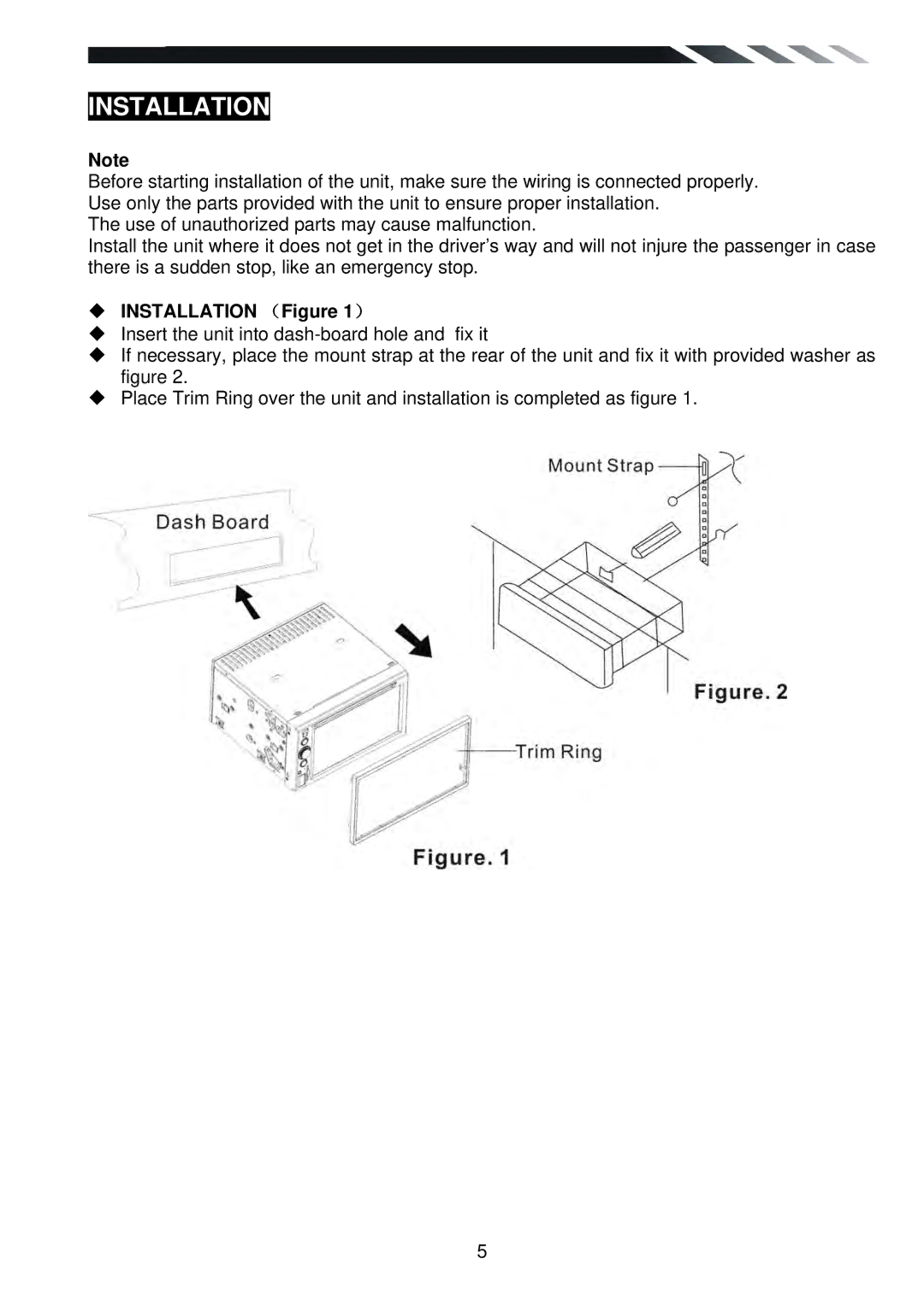 Power Acoustik PTID-6250B owner manual ‹ Installation （ ） 