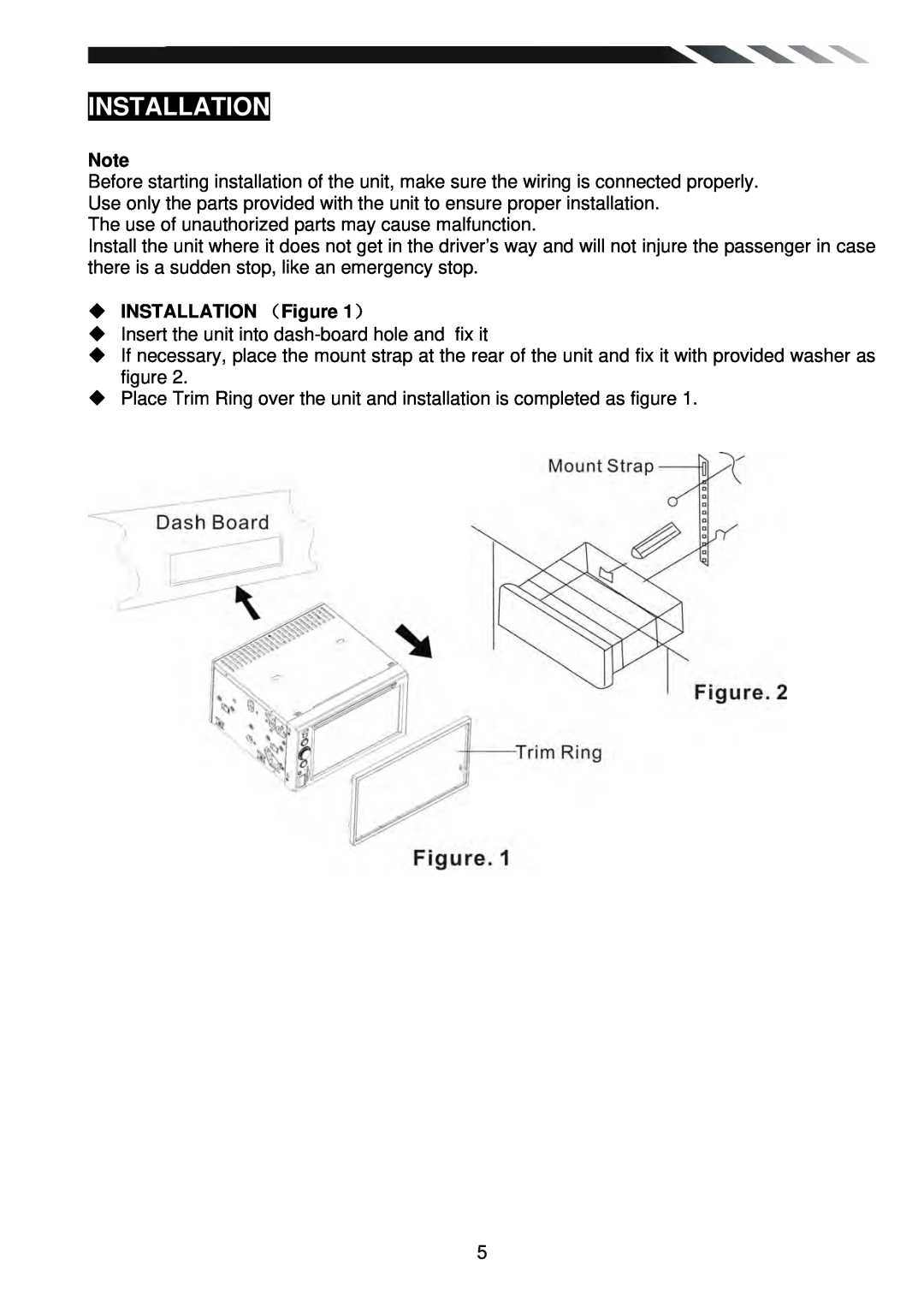 Power Acoustik PTID-6250B owner manual ‹Installation （ ） 