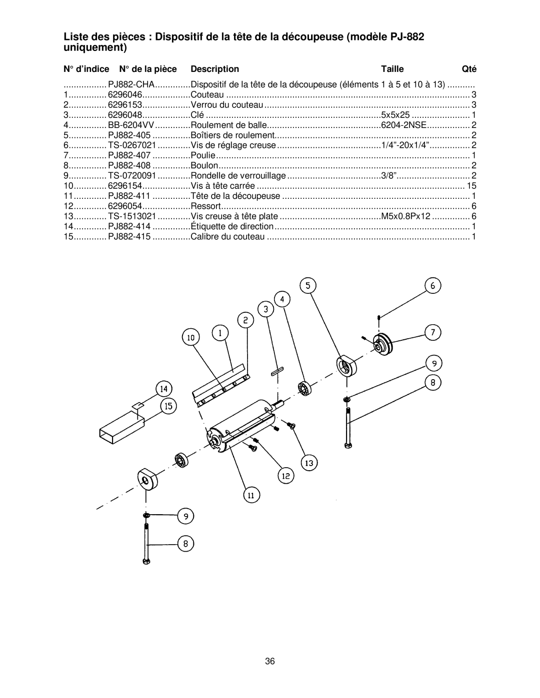 Powermatic PJ-882HH operating instructions TS-0720091 Rondelle de verrouillage 6296154 