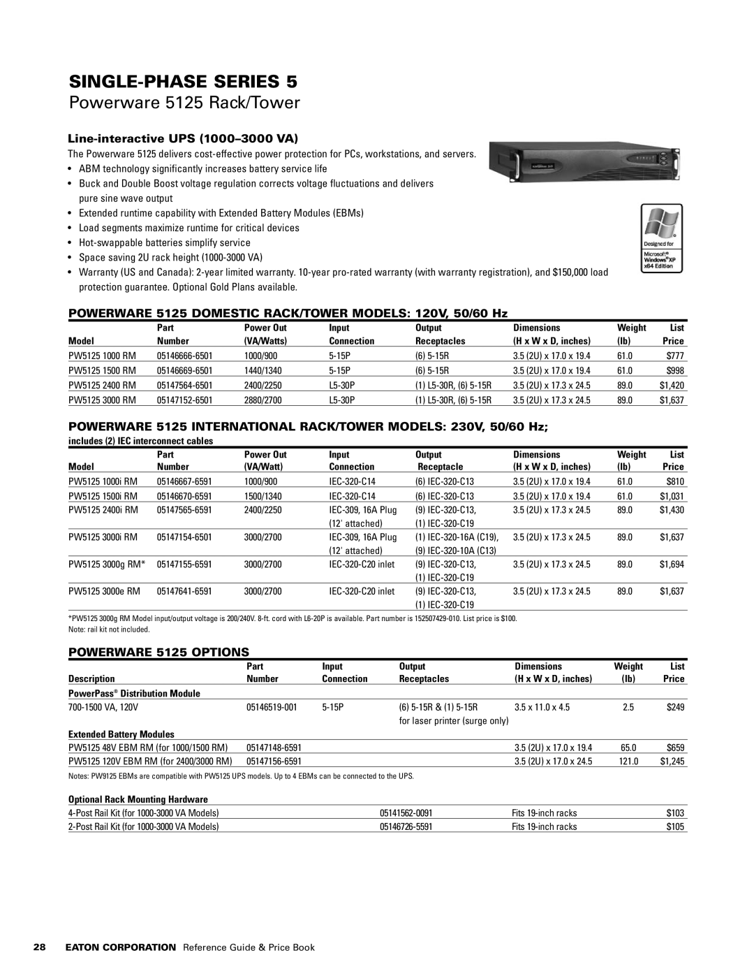 Powerware 1500 VA - 60kVa manual Powerware 5125 Rack/Tower, Line-interactive UPS 1000-3000 VA 