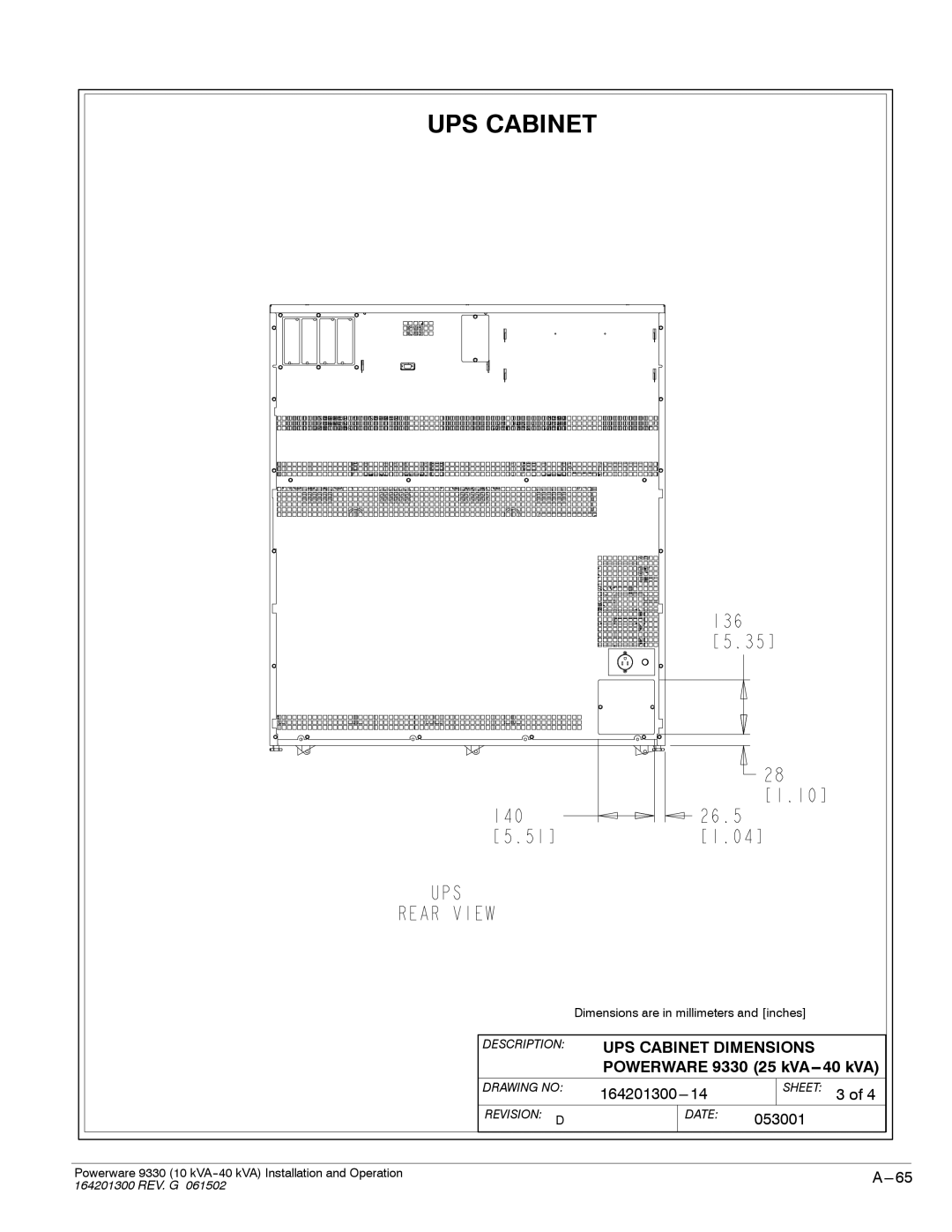 Powerware 9330 operation manual Sheet 3 