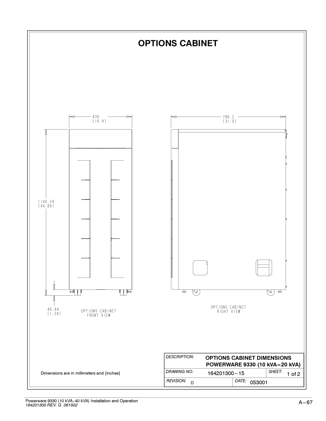 Powerware 9330 operation manual Options Cabinet Dimensions 