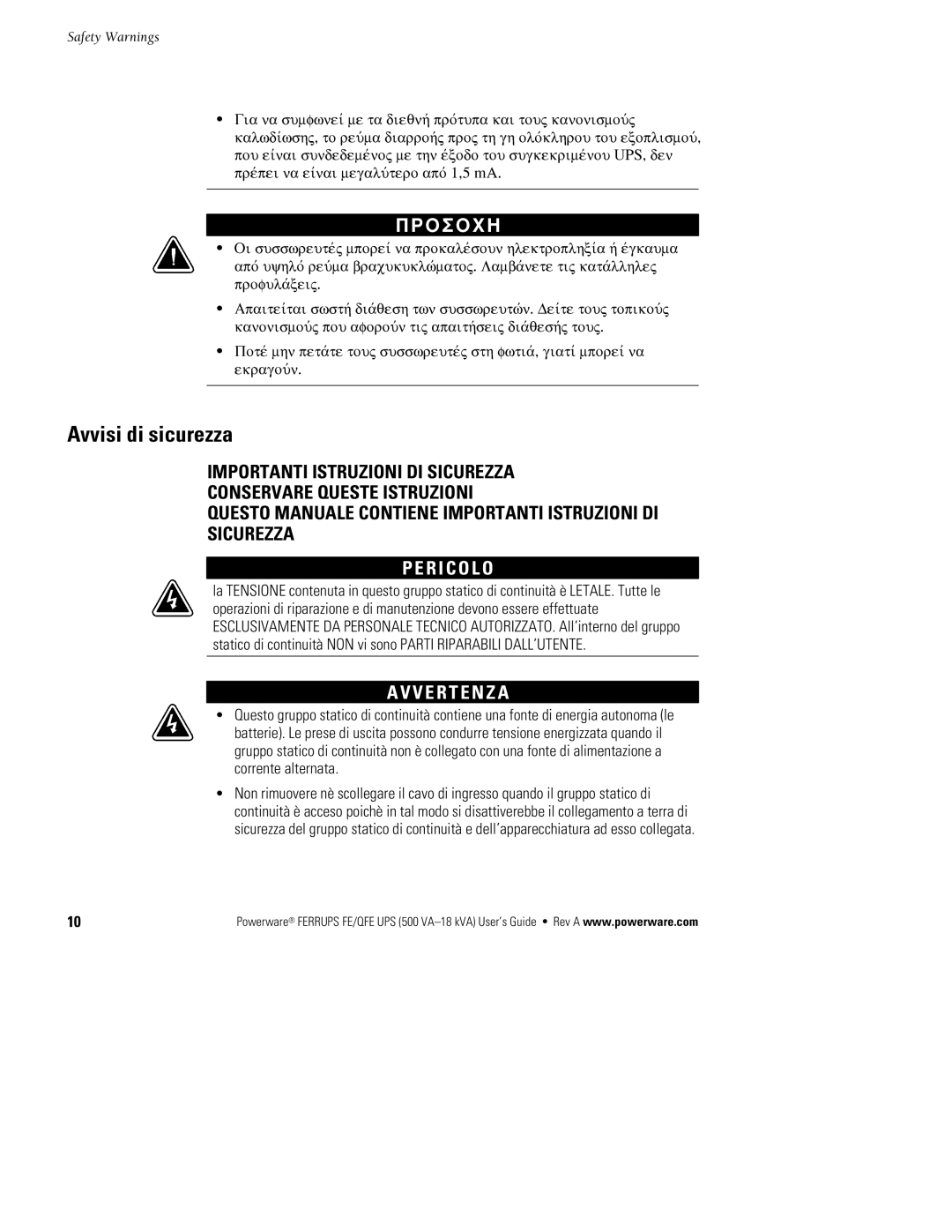 Powerware FE/QFE UPS manual Avvisi di sicurezza, R I C O L O, V E R T E N Z a 