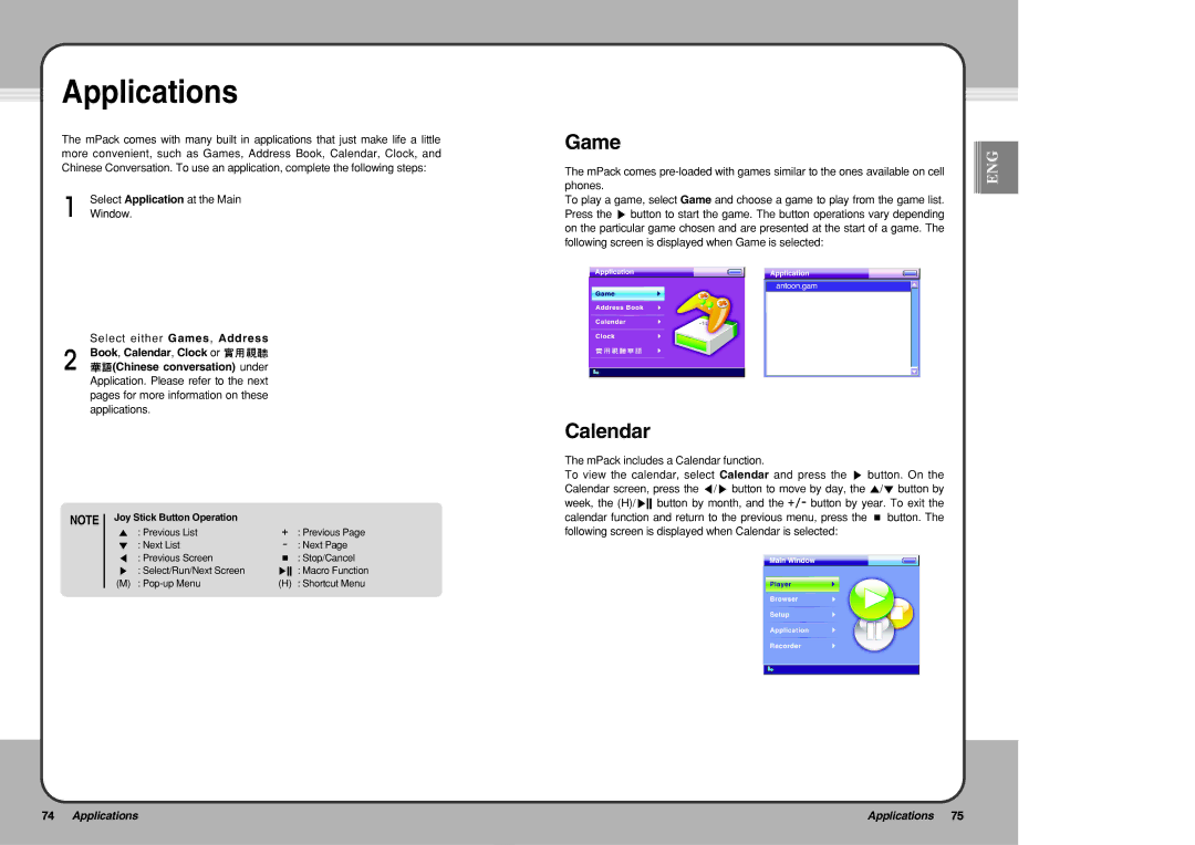 PQI mPack user manual Applications, Game, Calendar 