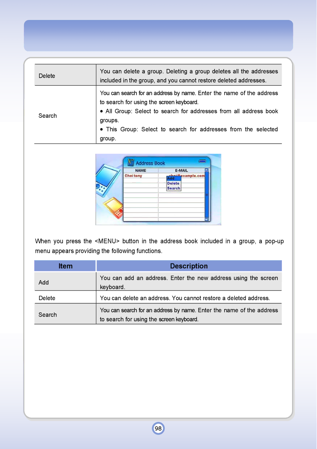 PQI P600 manual To search for using the screen keyboard 