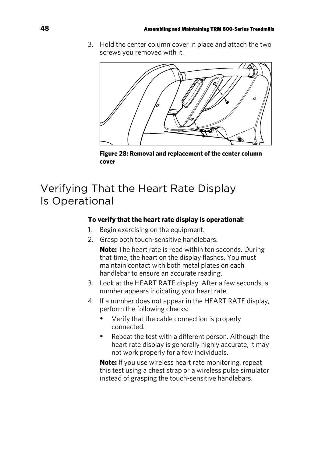 Precor P10 Verifying That the Heart Rate Display Is Operational, To verify that the heart rate display is operational 