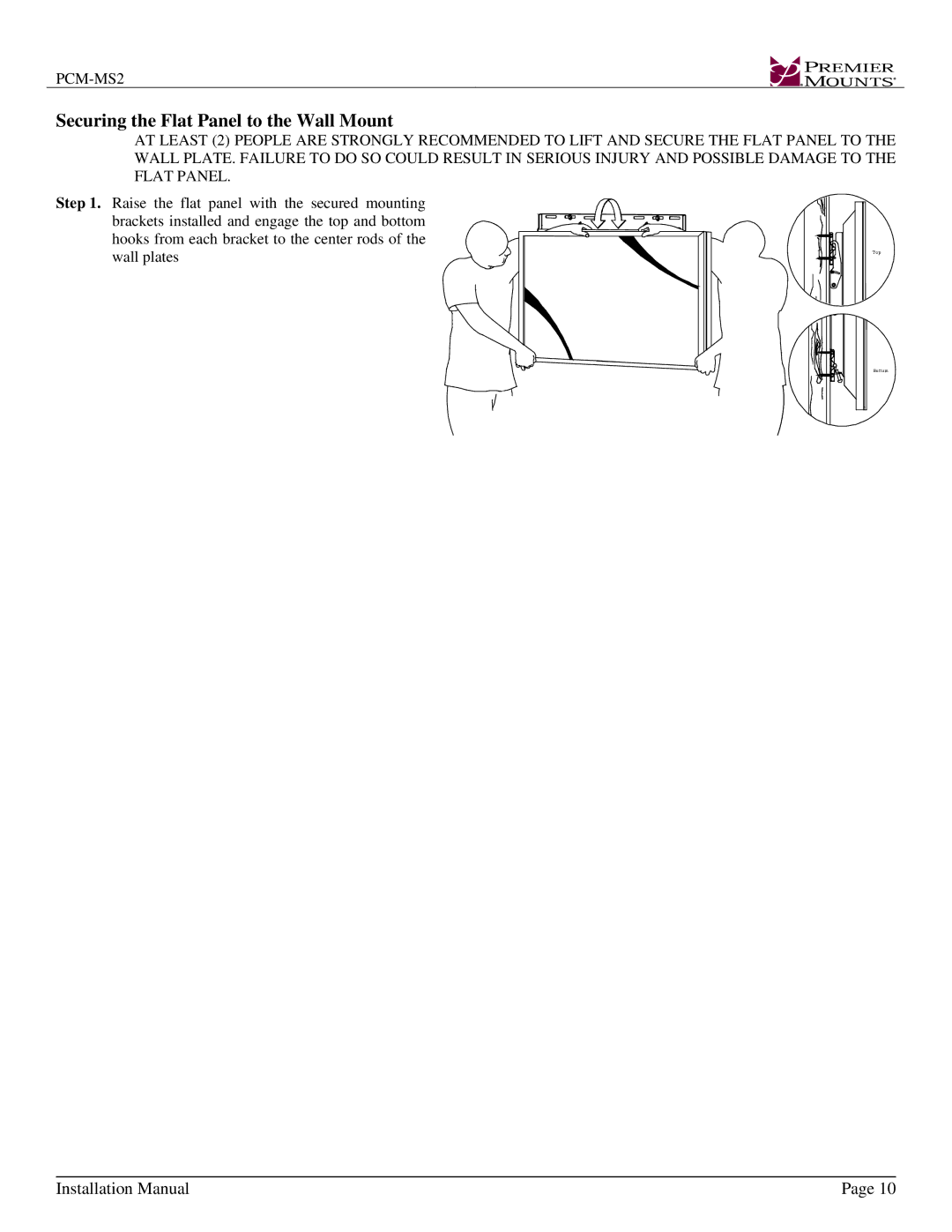 Premier Mounts PCM-MS2 installation instructions Top Bottom 