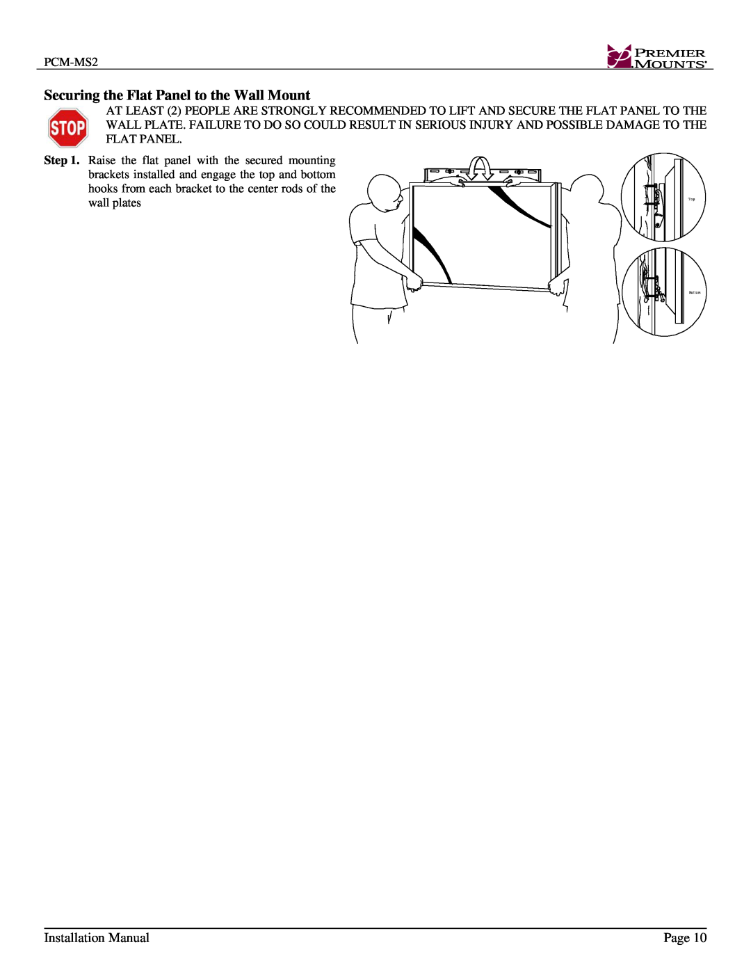 Premier Mounts PCM-MS2 installation instructions Installation Manual, Page 