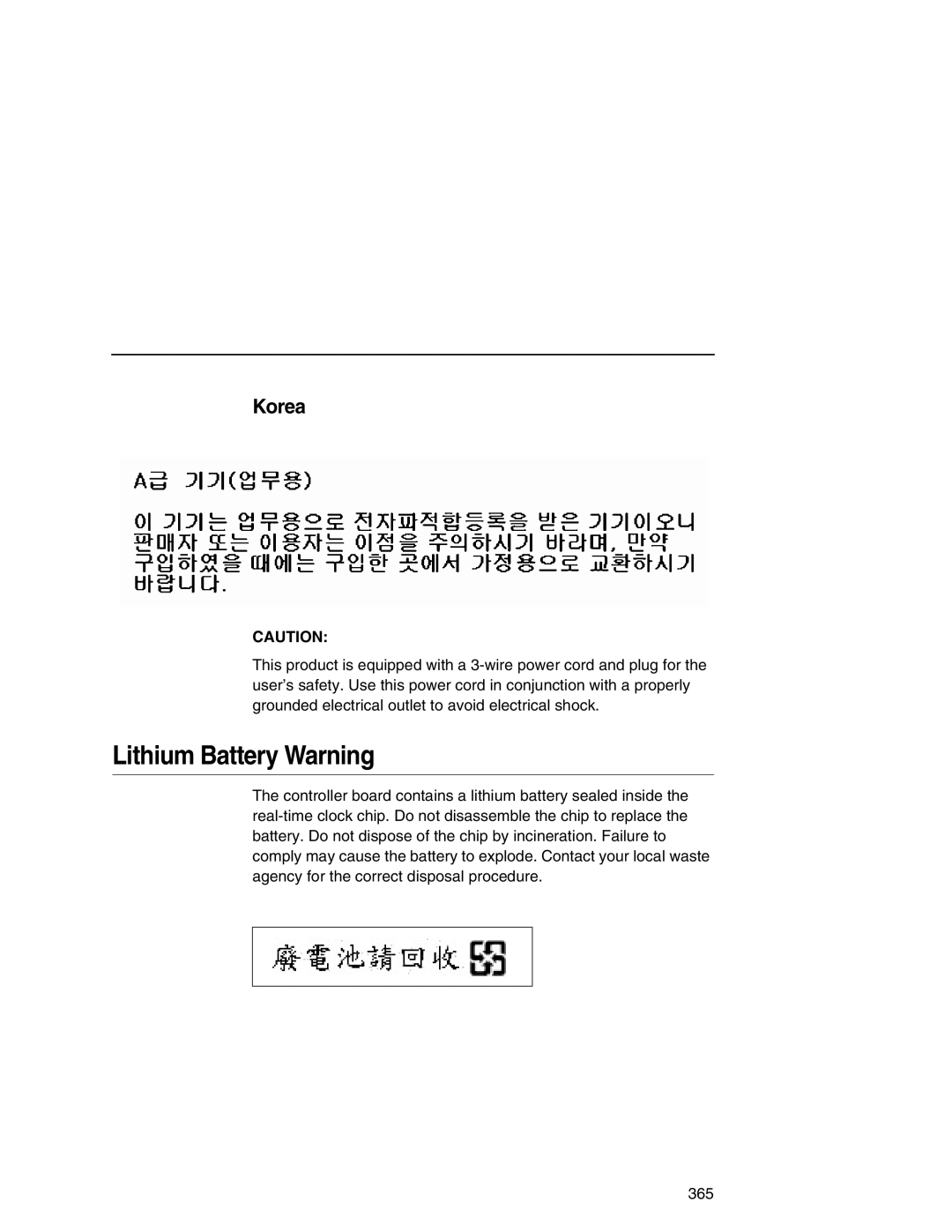 Printronix P7000 user manual Lithium Battery Warning, Korea 