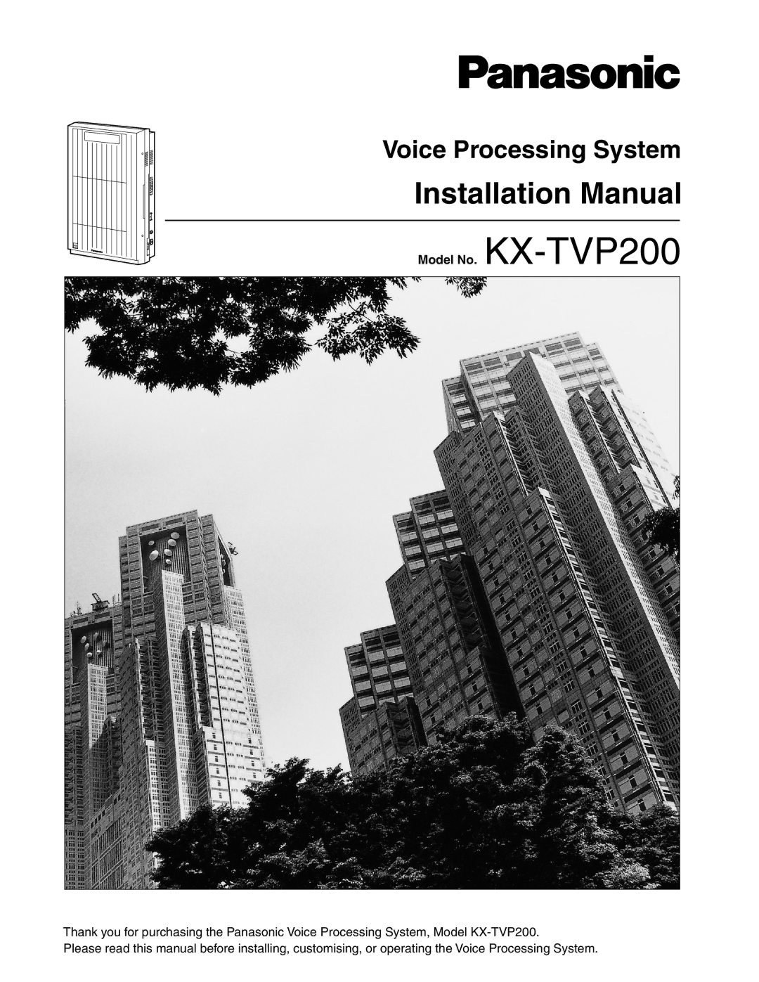 Procom manual Installation Manual, Model No. KX-TVP200 