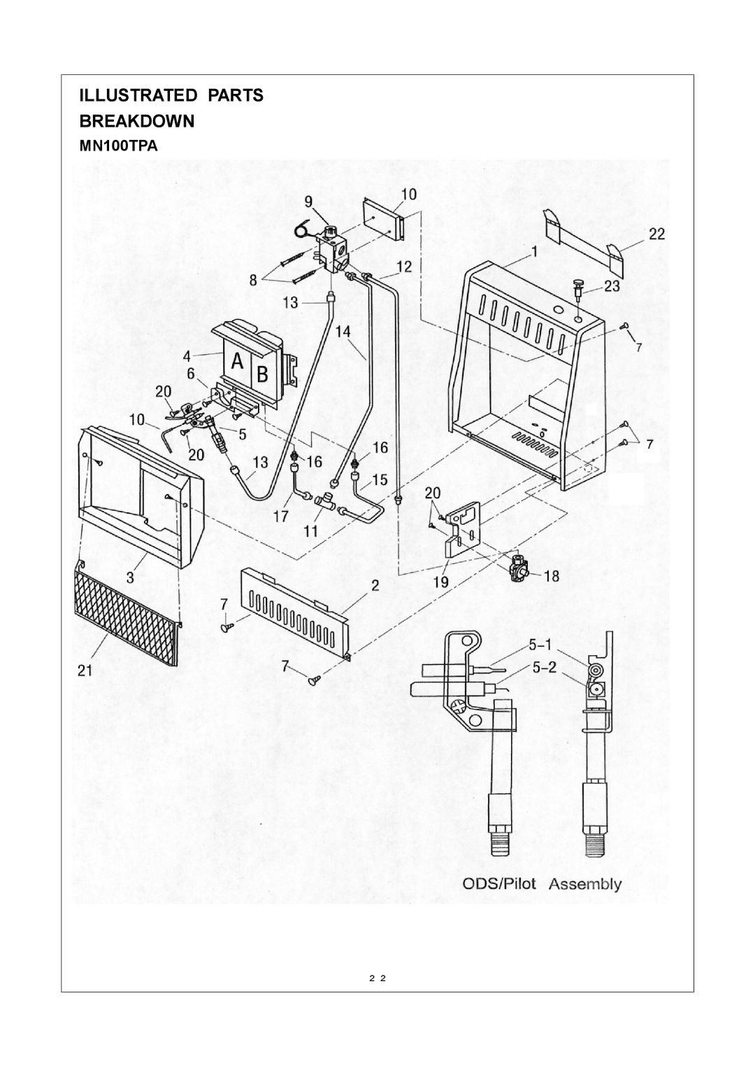 Procom MN100HPA, MN060HPA installation manual MN100TPA 