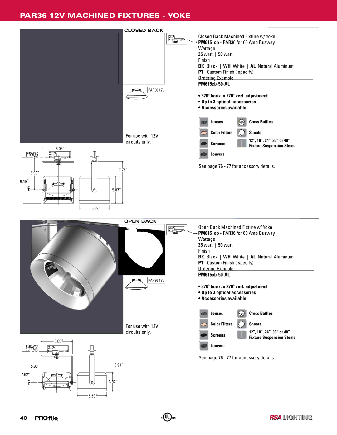 Profile Machined Aluminum Fixtures manual PAR36 12V Machined Fixtures Yoke 