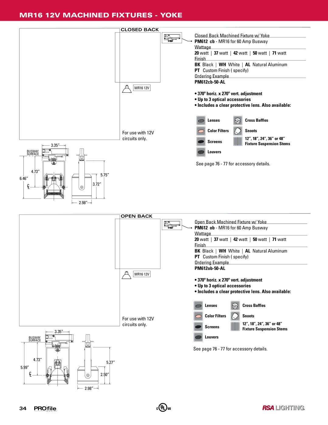 Profile Machined Aluminum Fixtures manual MR16 12V Machined Fixtures Yoke 