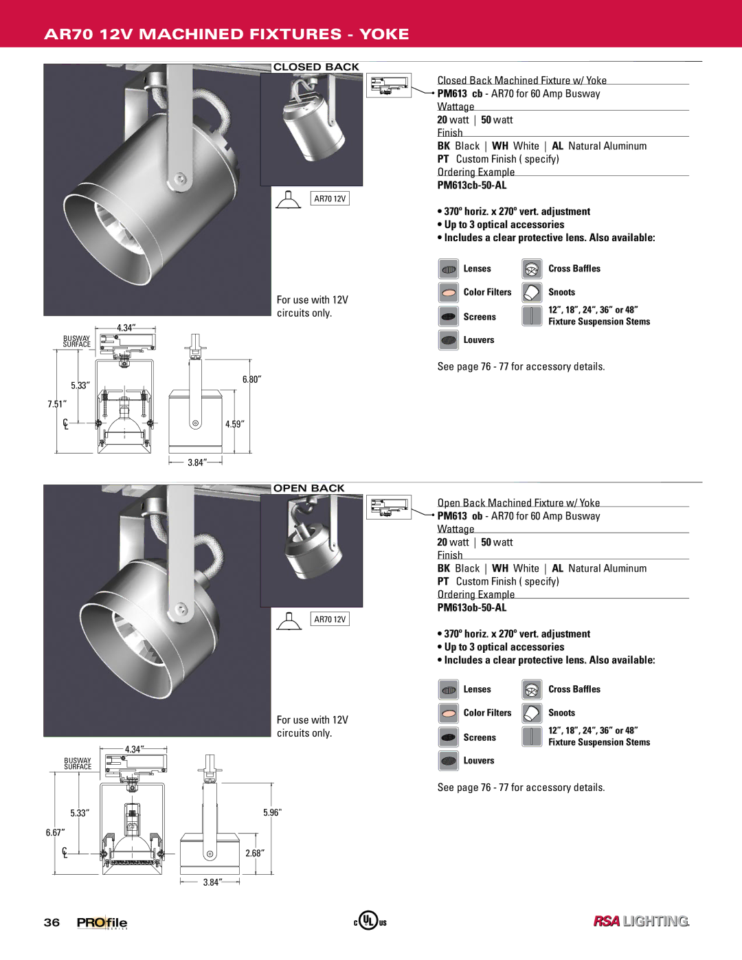 Profile Machined Aluminum Fixtures manual AR70 12V Machined Fixtures Yoke, PM613cb-50-AL 