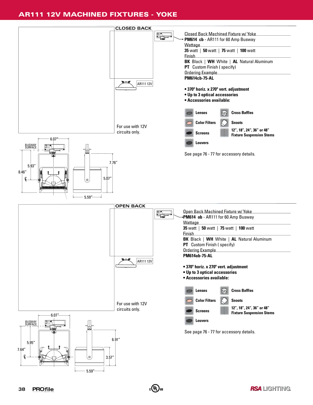 Profile Machined Aluminum Fixtures manual AR111 12V Machined Fixtures Yoke, PM614cb-75-AL 