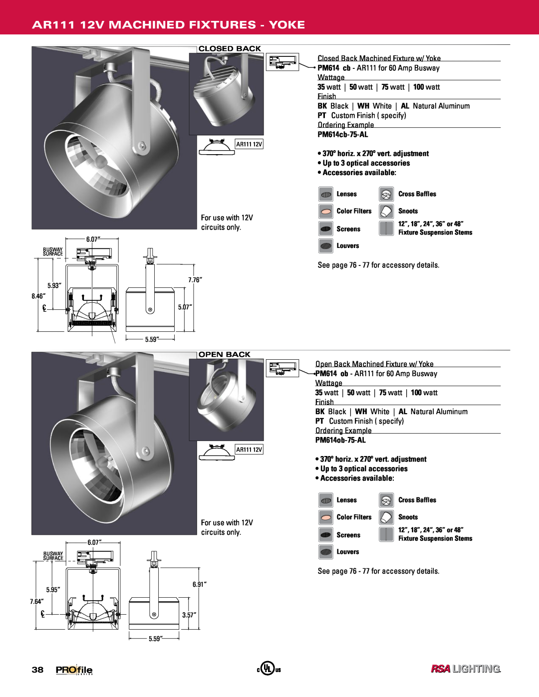 Profile Machined Aluminum Fixtures manual AR111 12V MACHINED FIXTURES - YOKE, PM614cb-75-AL, Up to 3 optical accessories 