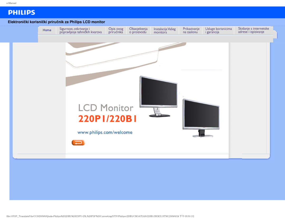 ProForm 220BI manual Elektronički korisnički priručnik za Philips LCD monitor 