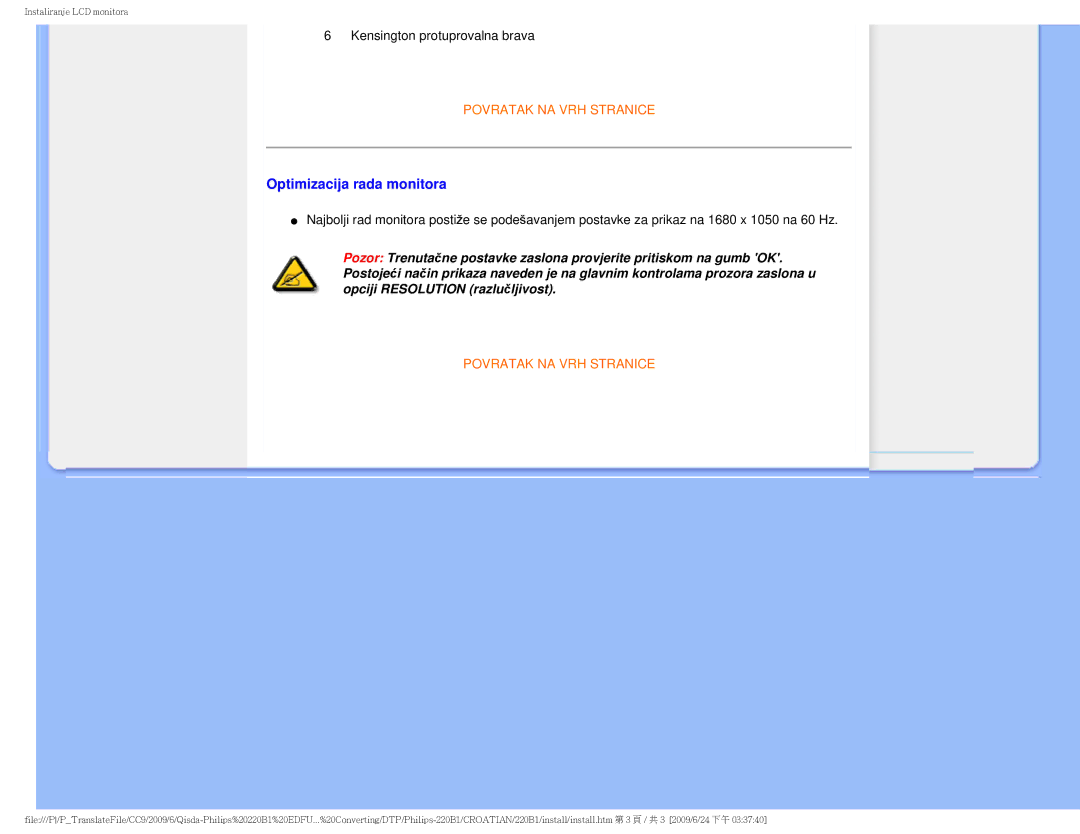 ProForm 220BI manual Optimizacija rada monitora, Kensington protuprovalna brava 